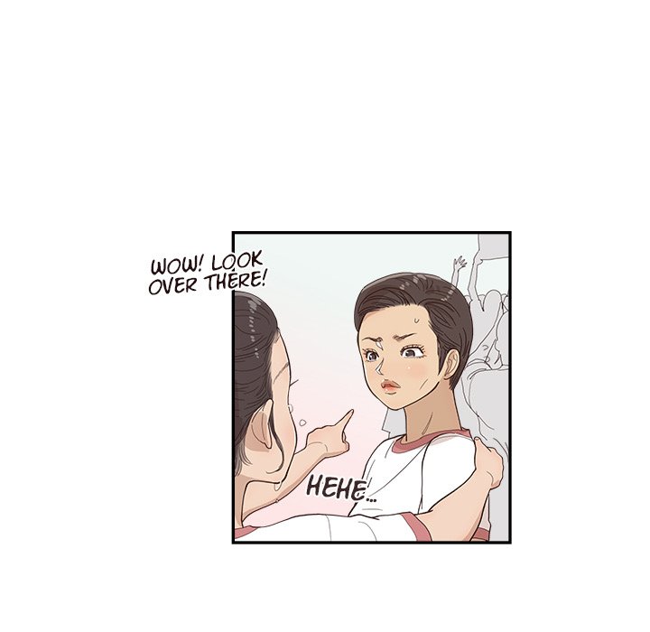 His Women’s University - Chapter 130 Page 15