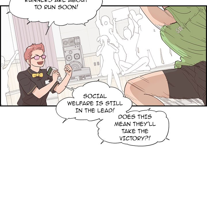 His Women’s University - Chapter 130 Page 21