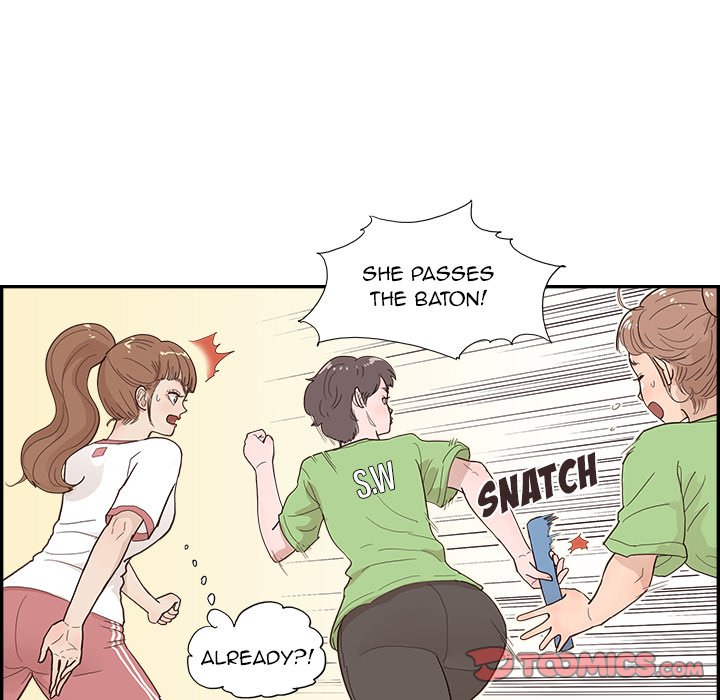 His Women’s University - Chapter 130 Page 22