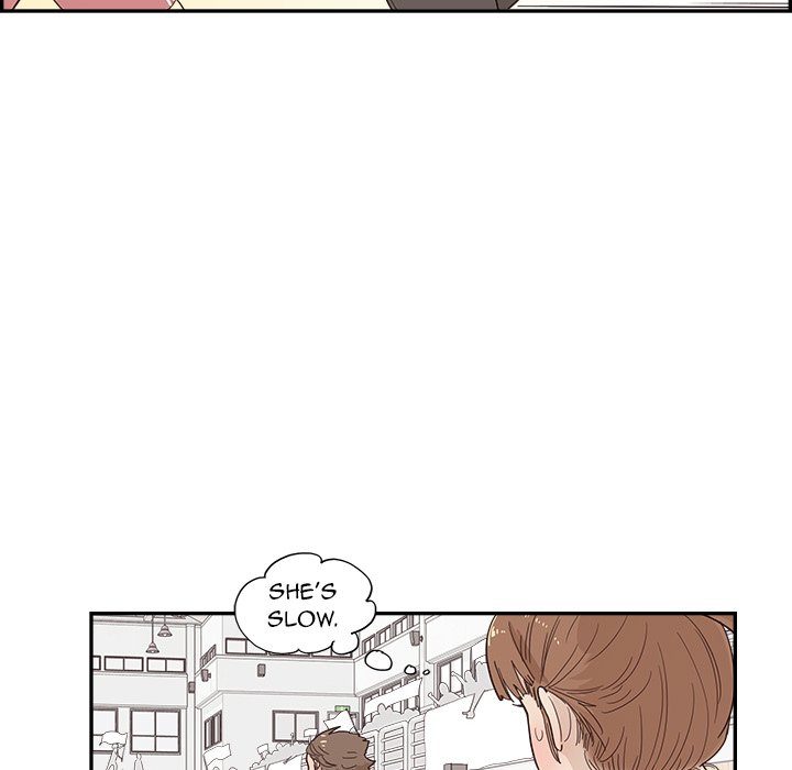 His Women’s University - Chapter 130 Page 23