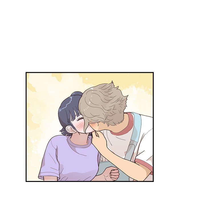 His Women’s University - Chapter 130 Page 28