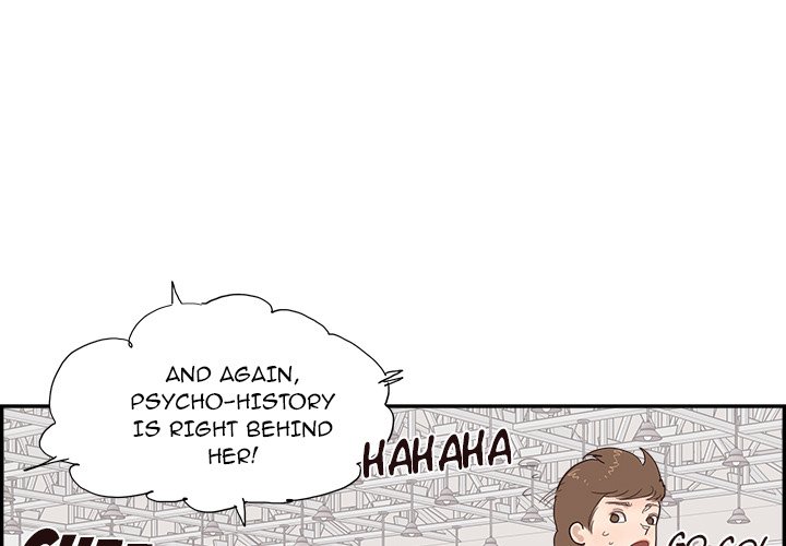 His Women’s University - Chapter 130 Page 3