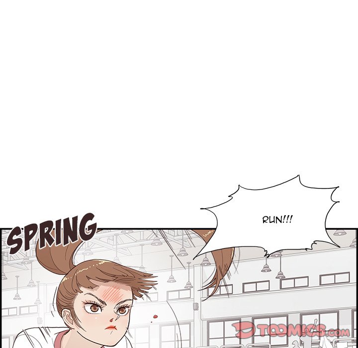 His Women’s University - Chapter 130 Page 42