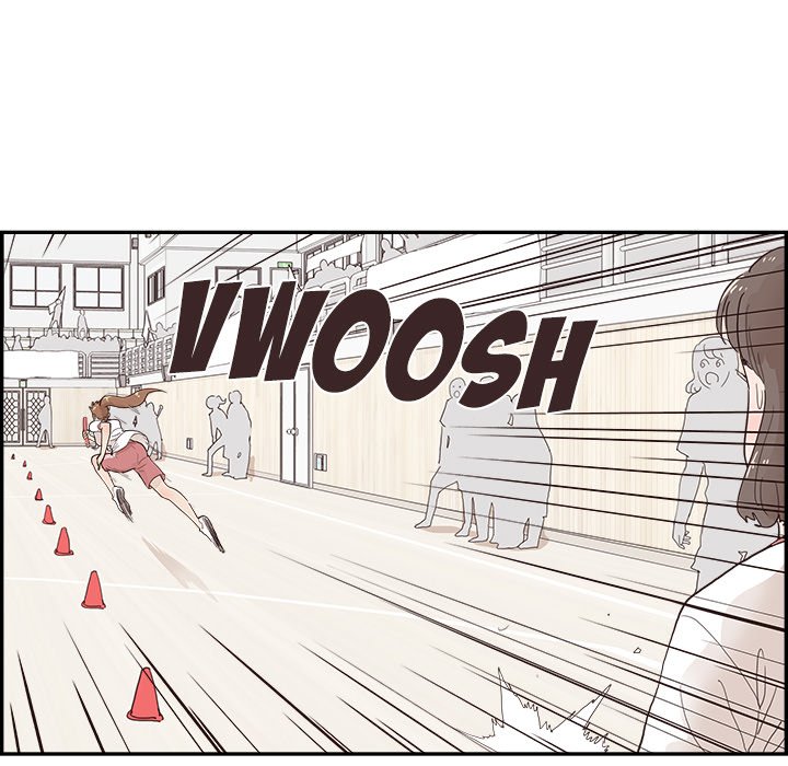 His Women’s University - Chapter 130 Page 45