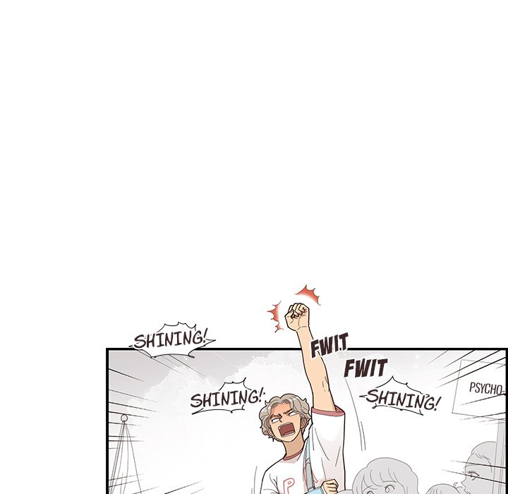 His Women’s University - Chapter 130 Page 49