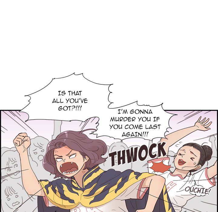 His Women’s University - Chapter 130 Page 5