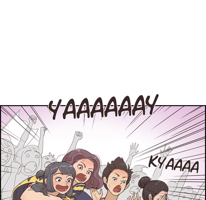 His Women’s University - Chapter 130 Page 56