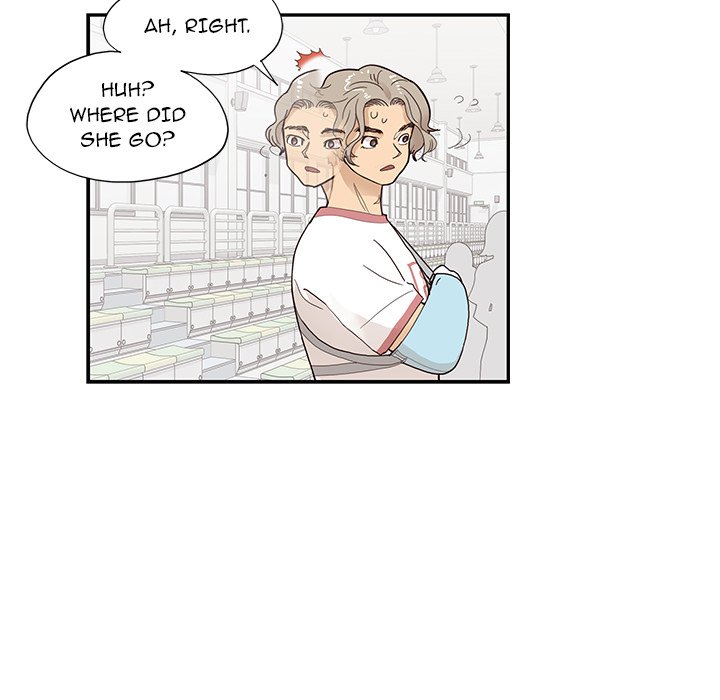 His Women’s University - Chapter 130 Page 63