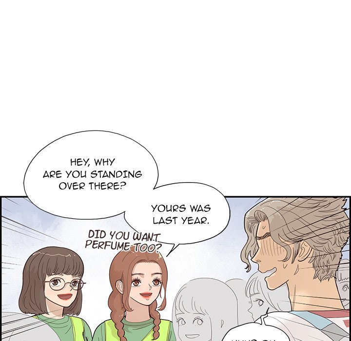 His Women’s University - Chapter 130 Page 68