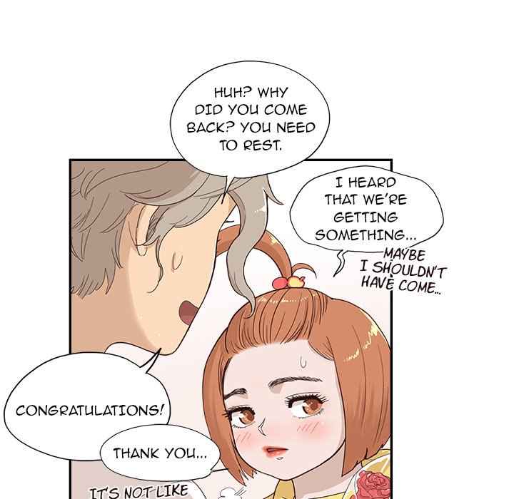 His Women’s University - Chapter 130 Page 71