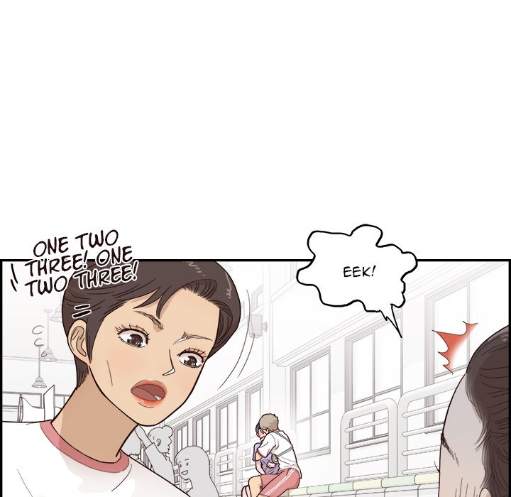His Women’s University - Chapter 130 Page 9