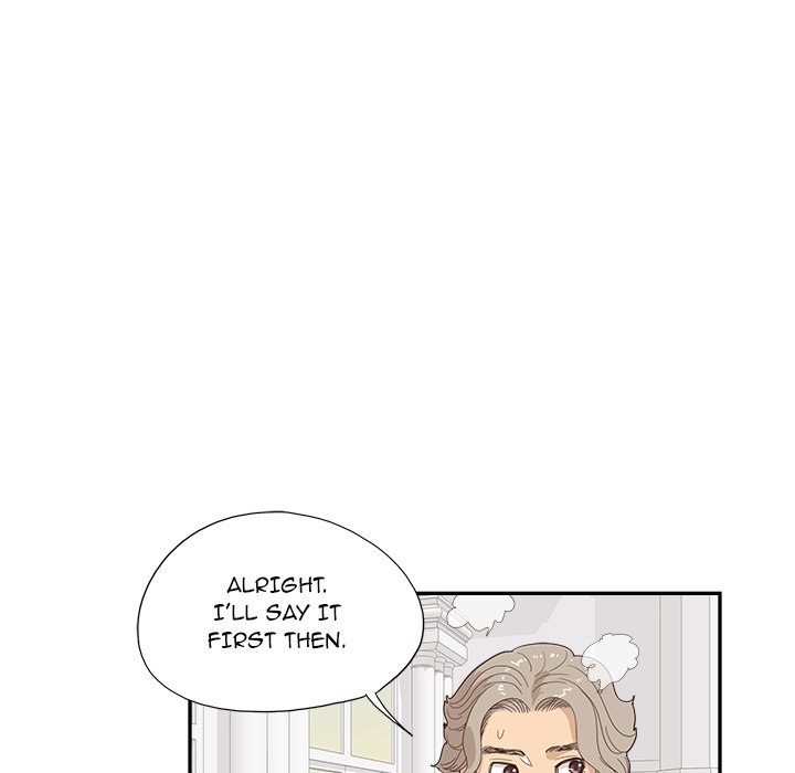 His Women’s University - Chapter 130 Page 99