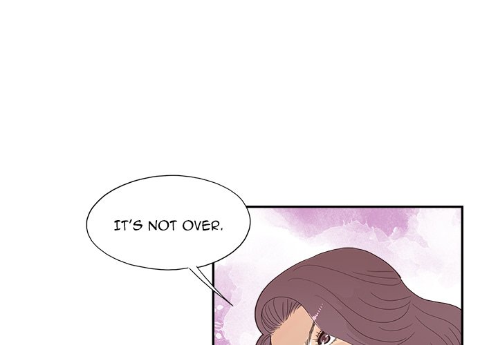 His Women’s University - Chapter 131 Page 1