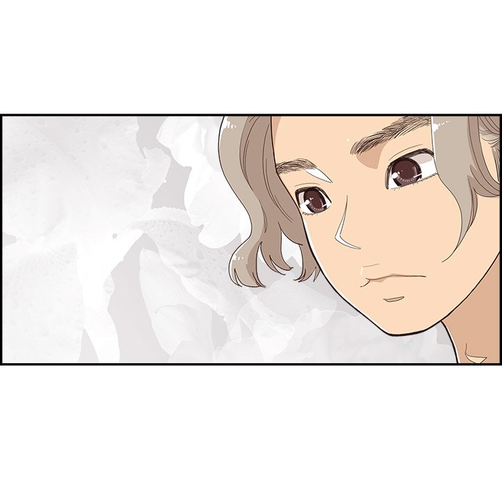 His Women’s University - Chapter 131 Page 104
