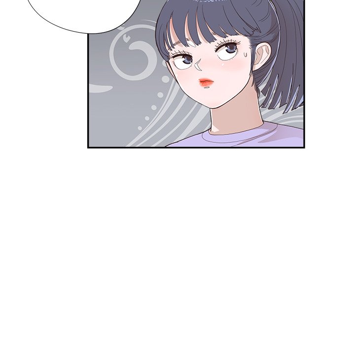 His Women’s University - Chapter 131 Page 107