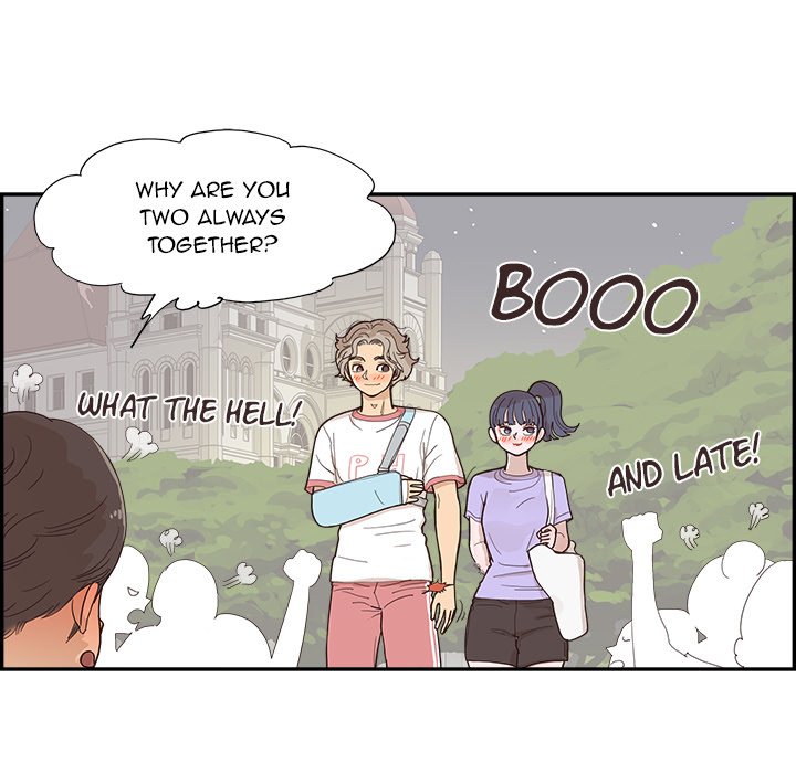 His Women’s University - Chapter 131 Page 11