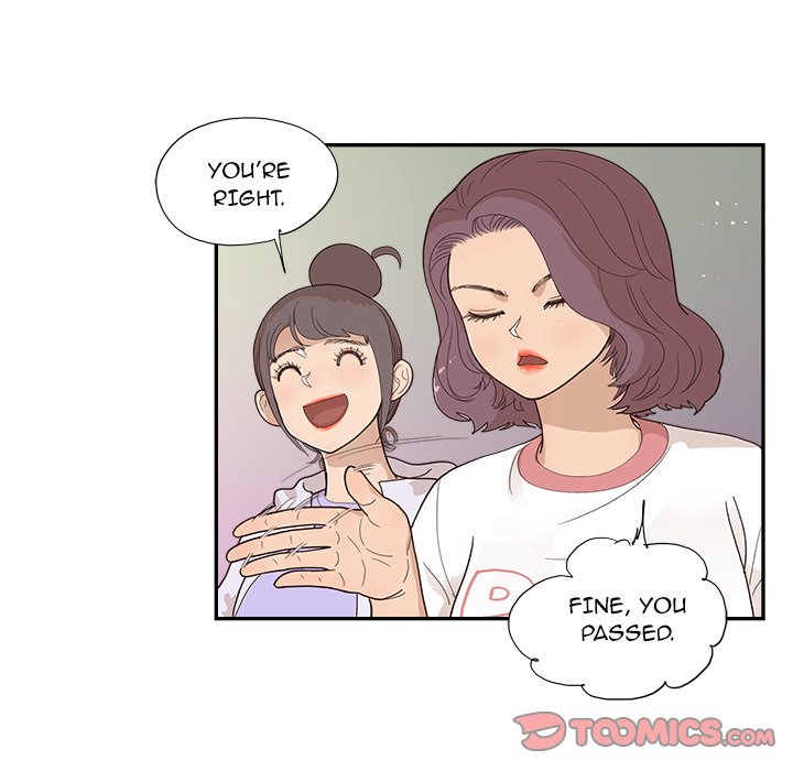 His Women’s University - Chapter 131 Page 18