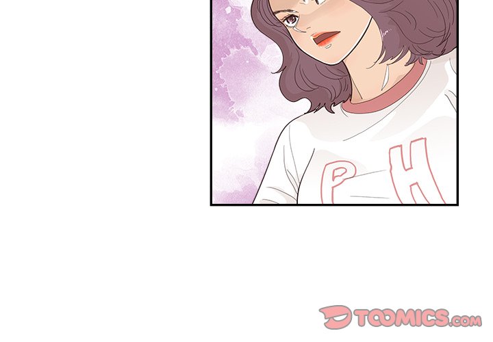 His Women’s University - Chapter 131 Page 2
