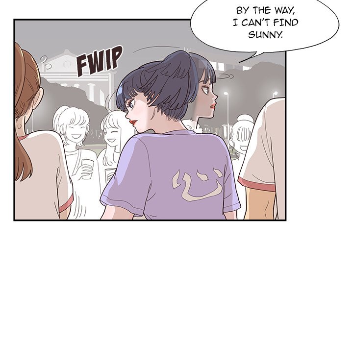 His Women’s University - Chapter 131 Page 24