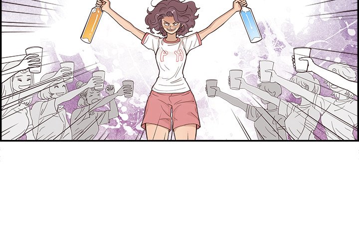 His Women’s University - Chapter 131 Page 4