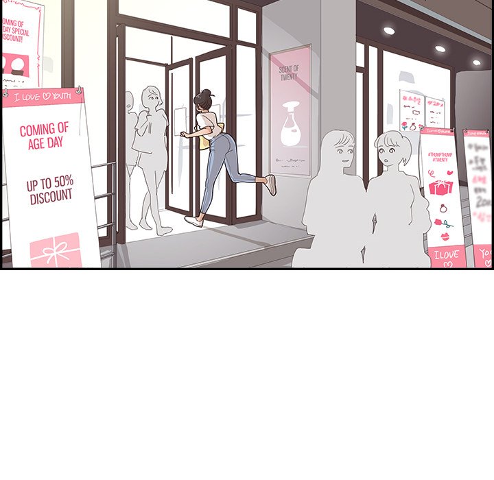 His Women’s University - Chapter 131 Page 48