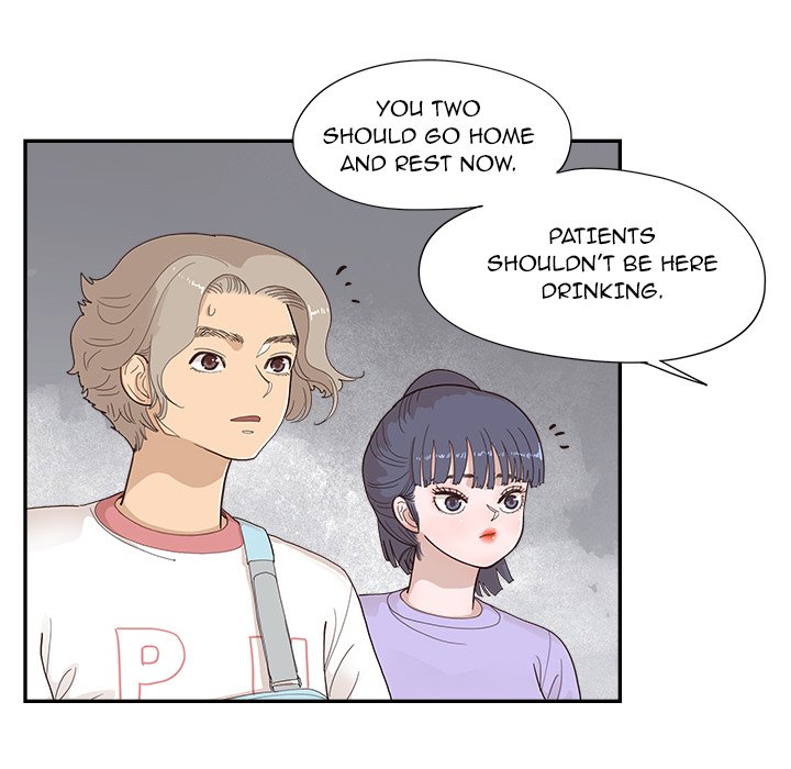 His Women’s University - Chapter 131 Page 52