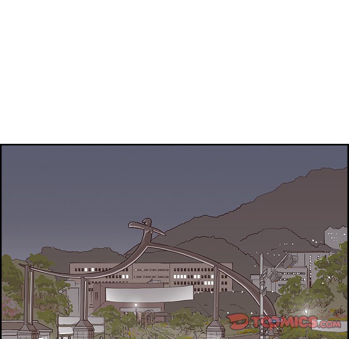 His Women’s University - Chapter 131 Page 74