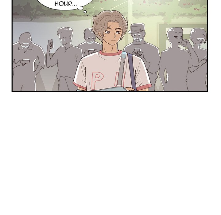 His Women’s University - Chapter 131 Page 76