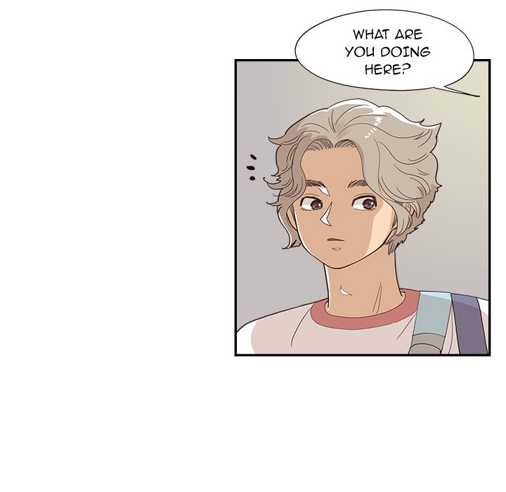His Women’s University - Chapter 131 Page 77