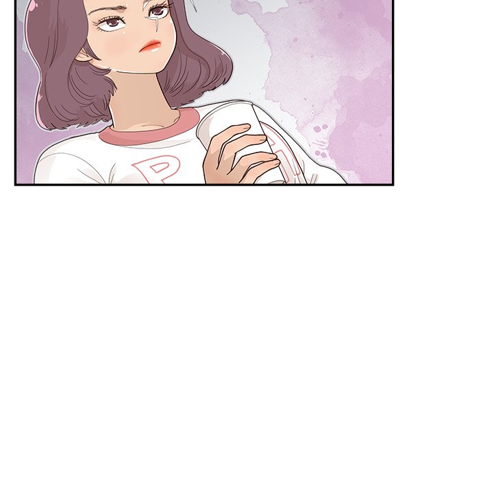 His Women’s University - Chapter 131 Page 84