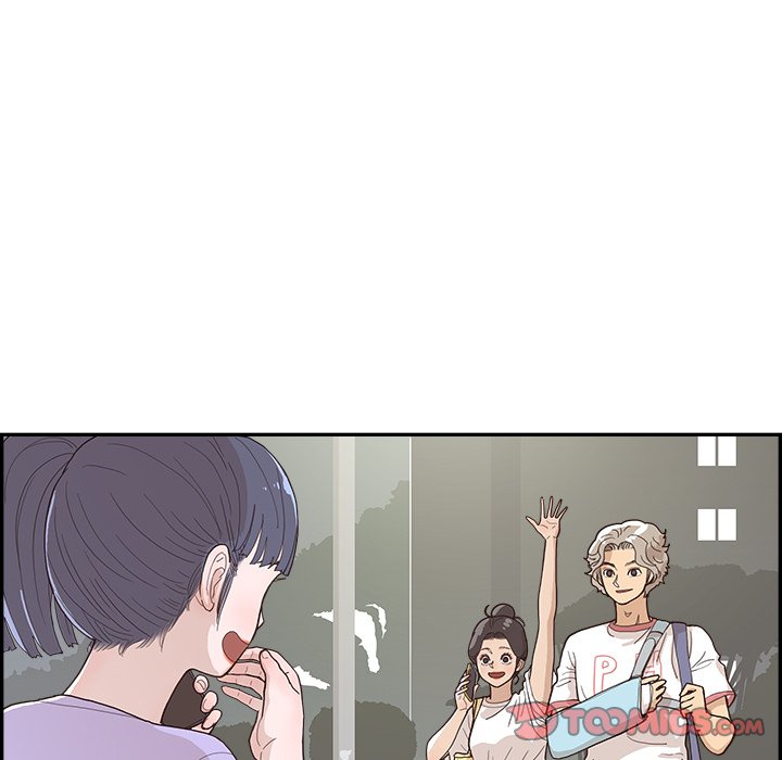 His Women’s University - Chapter 131 Page 86