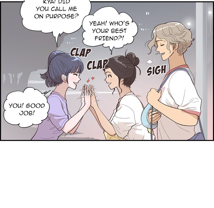 His Women’s University - Chapter 131 Page 88