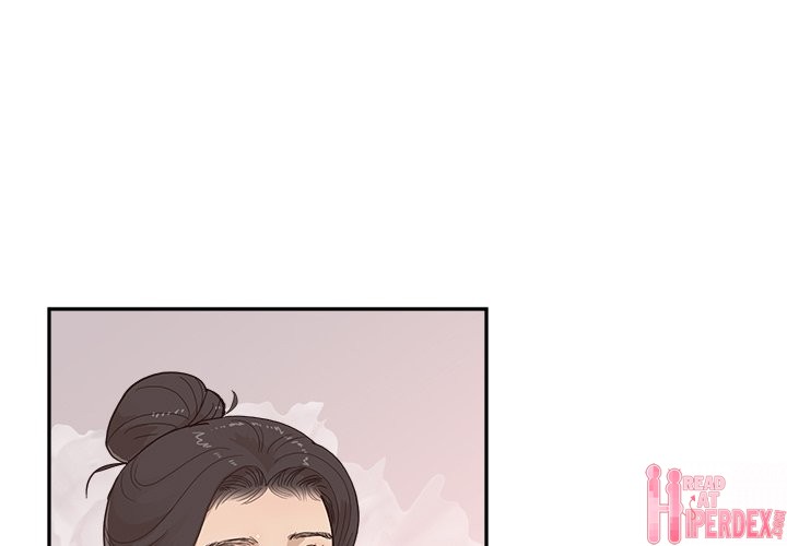 His Women’s University - Chapter 132 Page 1