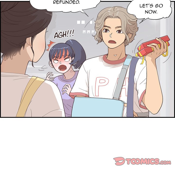 His Women’s University - Chapter 132 Page 14
