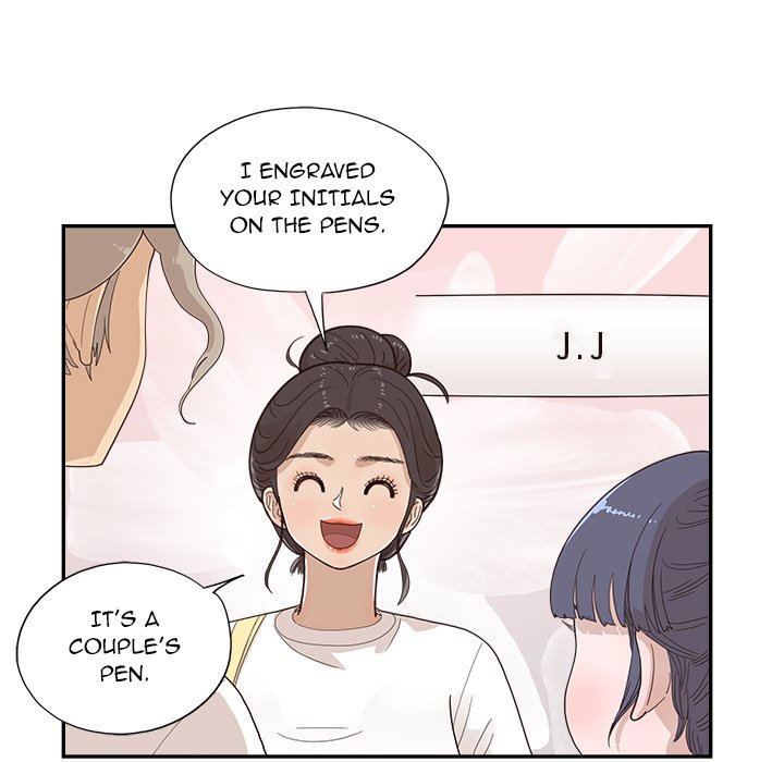 His Women’s University - Chapter 132 Page 18