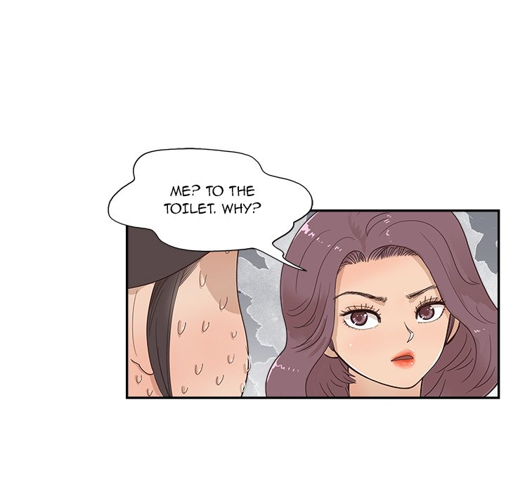 His Women’s University - Chapter 132 Page 42