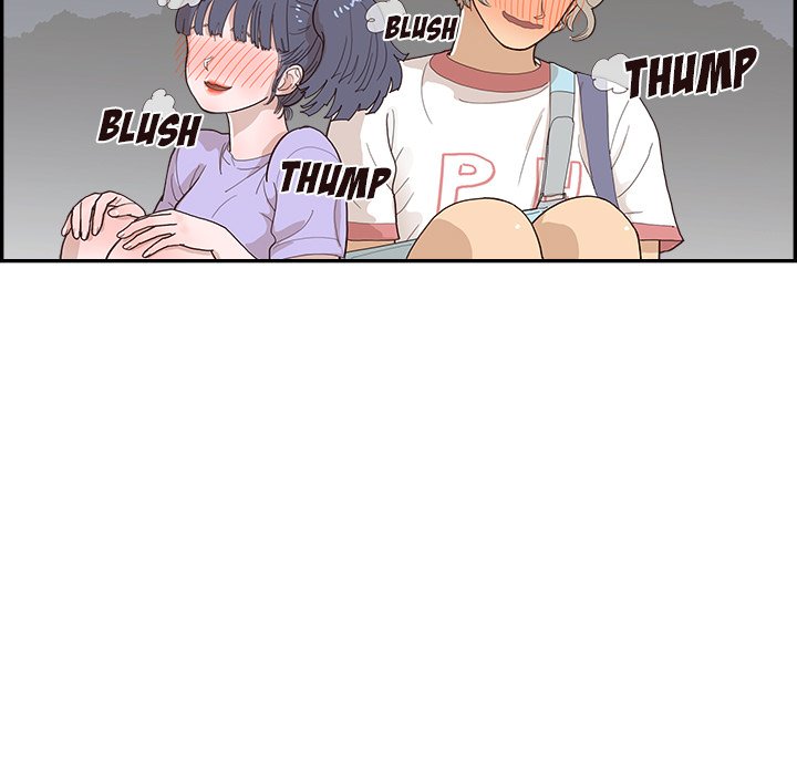 His Women’s University - Chapter 132 Page 57
