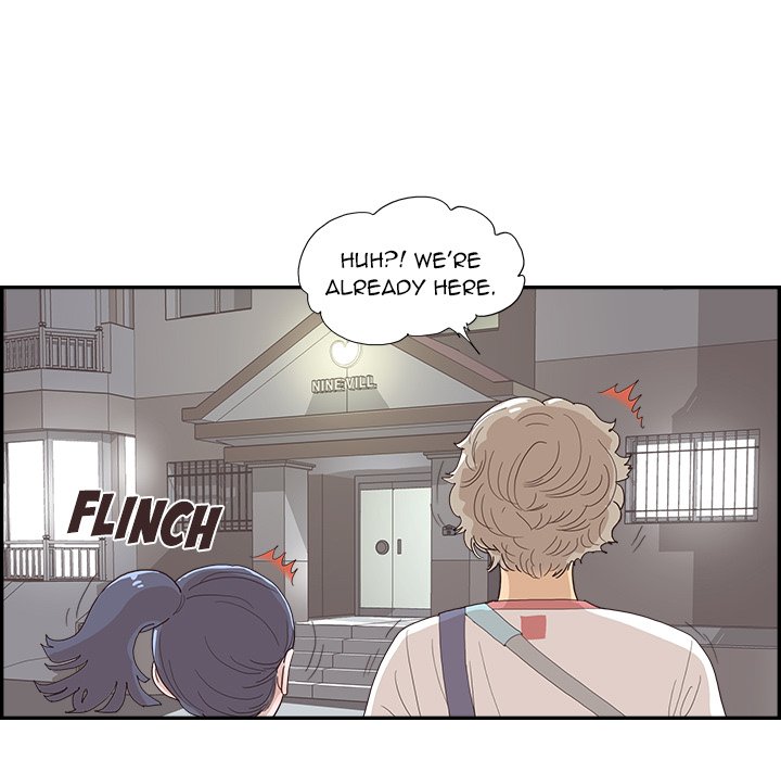 His Women’s University - Chapter 132 Page 69