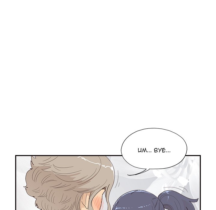 His Women’s University - Chapter 132 Page 73