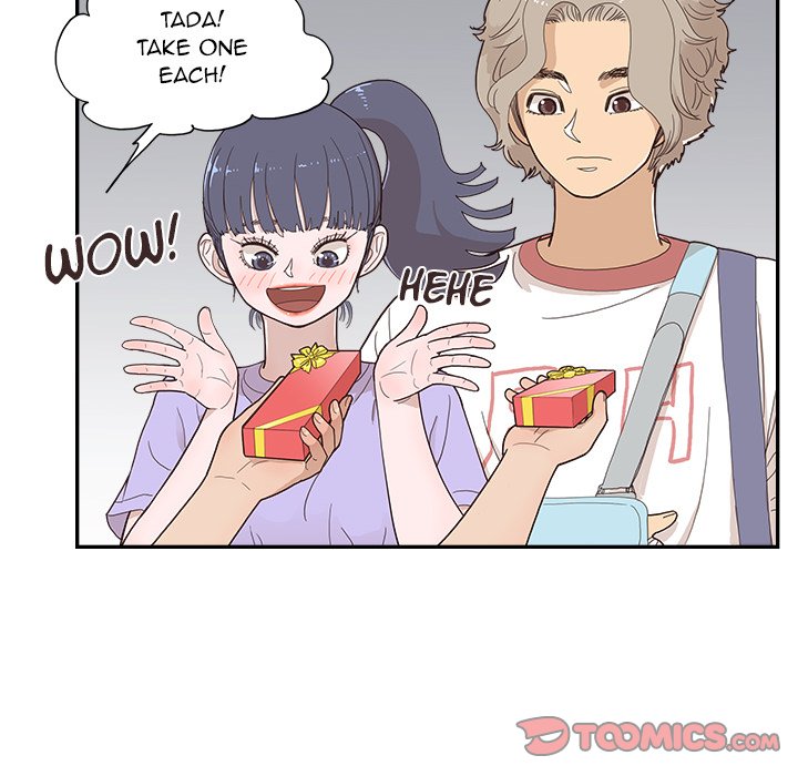 His Women’s University - Chapter 132 Page 8