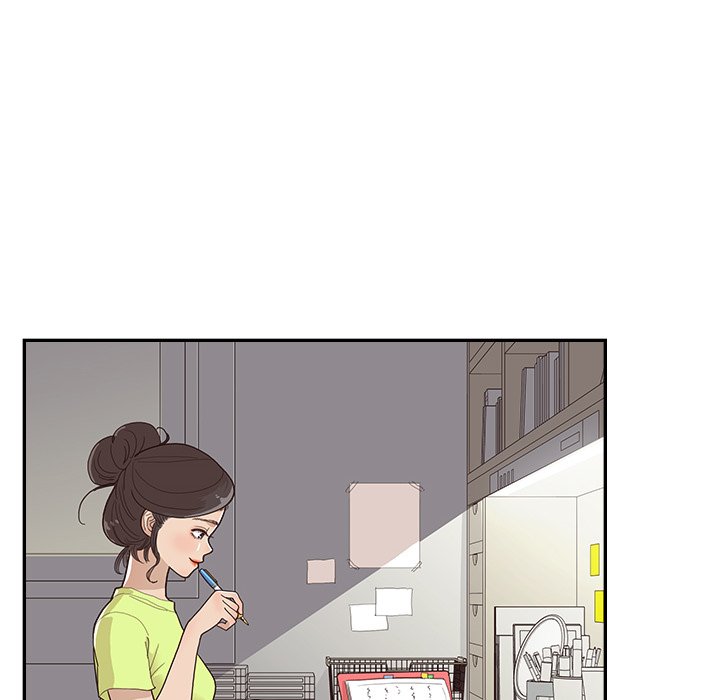 His Women’s University - Chapter 132 Page 88
