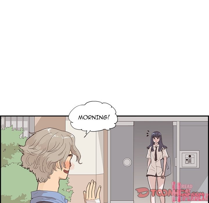His Women’s University - Chapter 133 Page 26