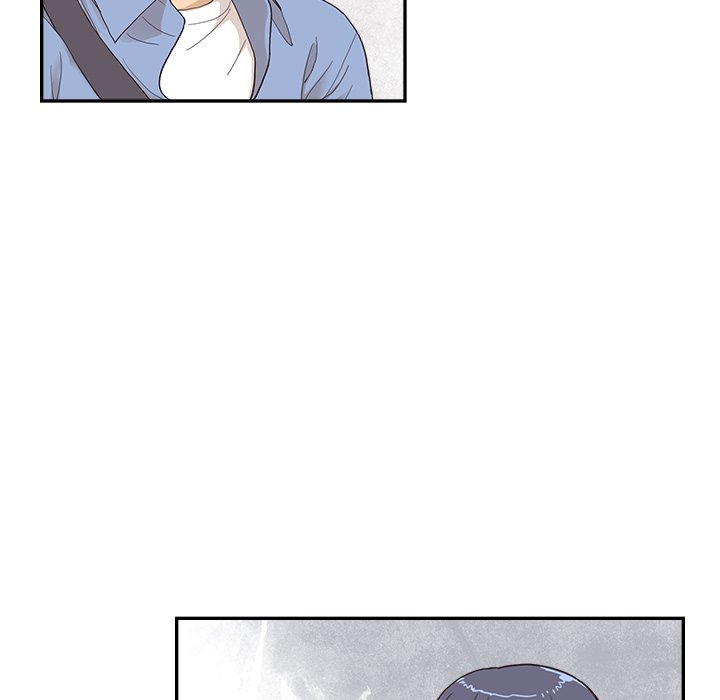His Women’s University - Chapter 133 Page 47