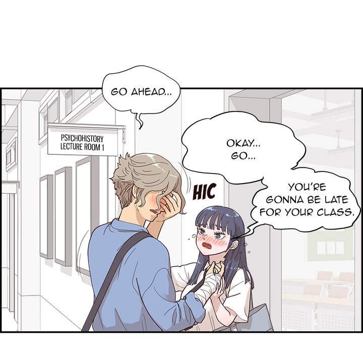 His Women’s University - Chapter 133 Page 49