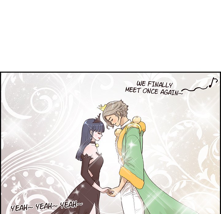 His Women’s University - Chapter 133 Page 58