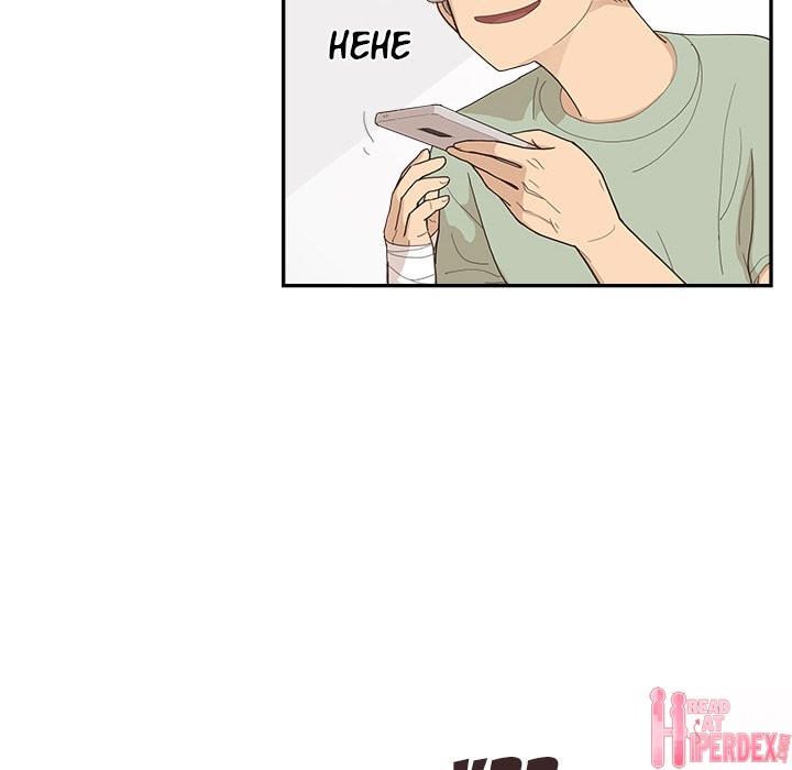 His Women’s University - Chapter 133 Page 6