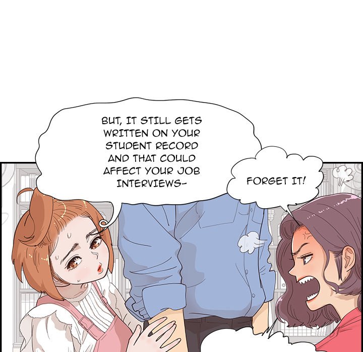 His Women’s University - Chapter 133 Page 82
