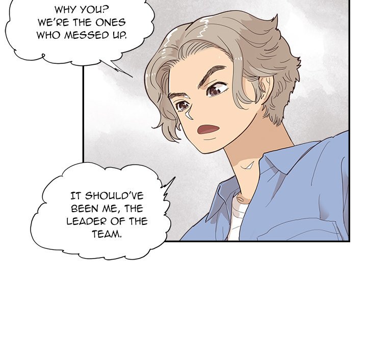 His Women’s University - Chapter 133 Page 84