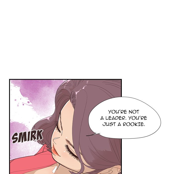His Women’s University - Chapter 133 Page 85