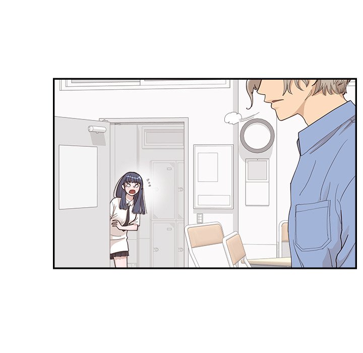 His Women’s University - Chapter 133 Page 95